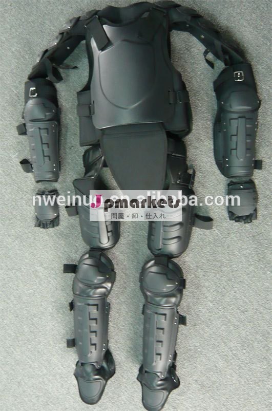 警察のボディプロテクター防衛反暴動のスーツ問屋・仕入れ・卸・卸売り