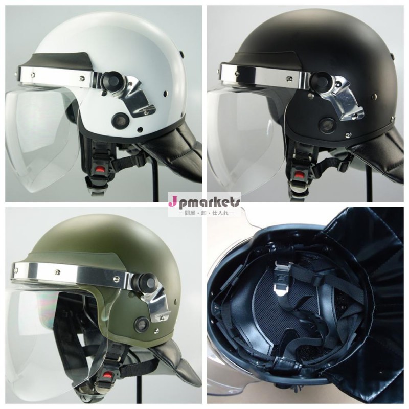 高品質抗- 暴動/抗- 制御/軍のヘルメット、 警察安全ヘルメット、 保護/saftyの/金属メッシュを用いセキュリティヘルメット問屋・仕入れ・卸・卸売り