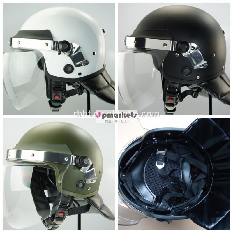 高品質抗- 暴動と安全ヘルメットバイザー付きネックプロテクター、 警察安全ヘルメット、 の暴動鎮圧用ヘルメット問屋・仕入れ・卸・卸売り