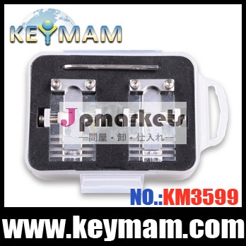 鍵屋ツール ユニバーサルクリップキーマシーン Multi-function universal key clamp KM3599問屋・仕入れ・卸・卸売り