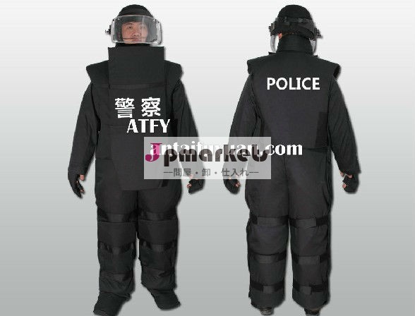 Sbf- atfy爆発- 検索スーツ問屋・仕入れ・卸・卸売り