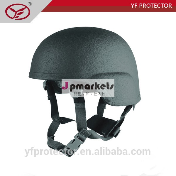 弾丸の証拠ヘルメットnijiiia/弾道ヘルメット/ケブラーのヘルメット問屋・仕入れ・卸・卸売り