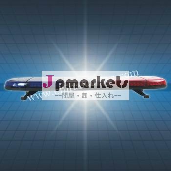 のledlightbaremengency3902( dc12v- 24v)問屋・仕入れ・卸・卸売り