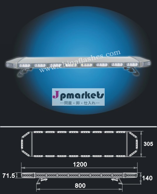 ledの緊急スーパー2130f薄型ライトバー問屋・仕入れ・卸・卸売り