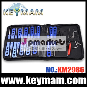 鍵屋ツール チャンピオン 民事ツール Champion Series 20-IN-ONE Locksmith tools for house lock KM2986問屋・仕入れ・卸・卸売り