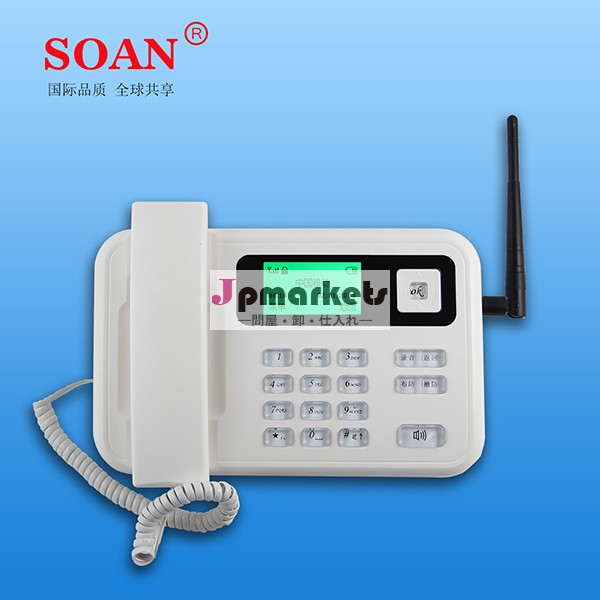2014NEW LCD screen gsm home alarm system with SMS function,home wireless security alarm with APP Android and IOS問屋・仕入れ・卸・卸売り