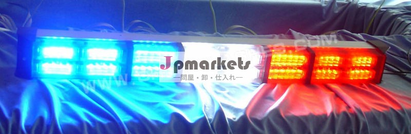 バーled-bch28progarmme指向性光源問屋・仕入れ・卸・卸売り