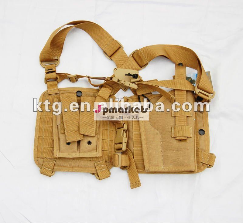 モール戦術銃袋/銃のホルスター/軍ショルダーホルスター問屋・仕入れ・卸・卸売り