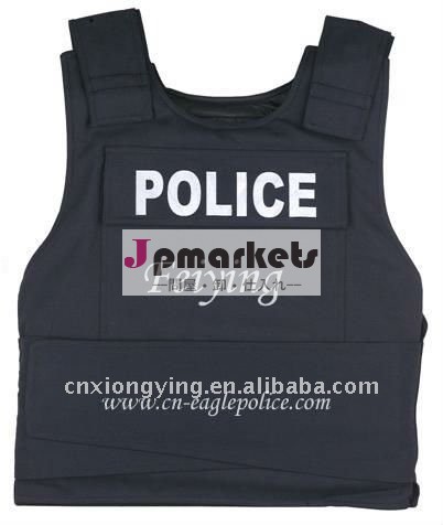 防弾・刺し- 証拠ジャケット警察用fdcf- r1問屋・仕入れ・卸・卸売り