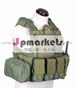 戦術的なベスト問屋・仕入れ・卸・卸売り