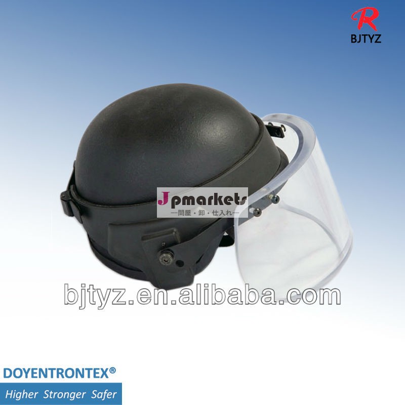 uhmwpeud弾道ヘルメットpasgt問屋・仕入れ・卸・卸売り