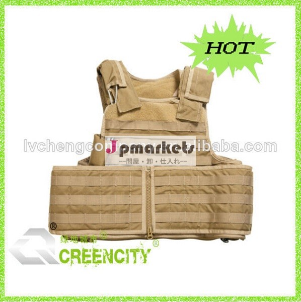Fashion military Bulletproof Vest,army vest問屋・仕入れ・卸・卸売り