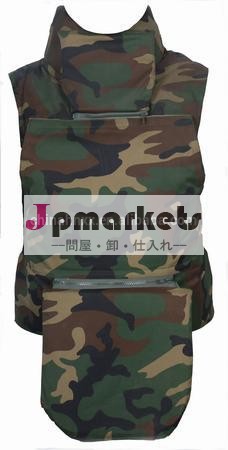 保護ボディアーマー問屋・仕入れ・卸・卸売り