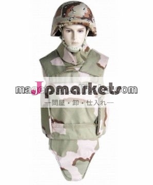 Nijiiia戦術的なベストボディフルボディ防弾装甲防弾迷彩ベストを持つe- マーク問屋・仕入れ・卸・卸売り