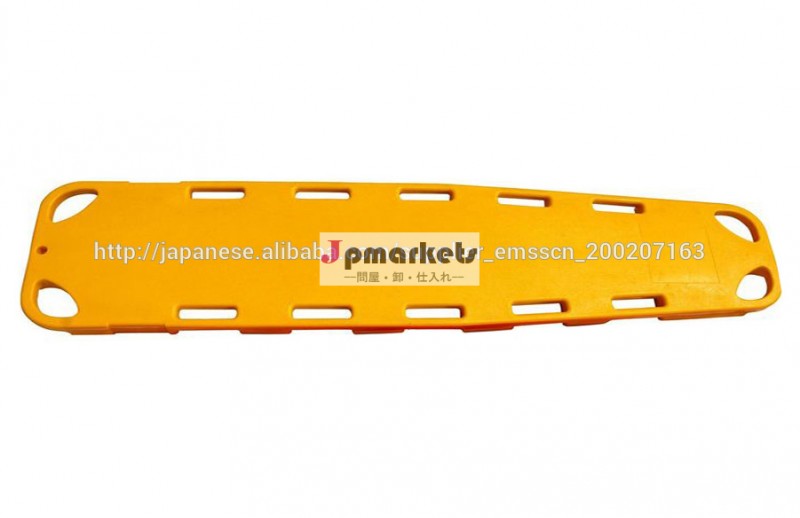 プール専用スバインボード問屋・仕入れ・卸・卸売り