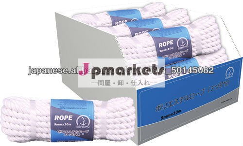 ポリエステルロープ(バック)問屋・仕入れ・卸・卸売り