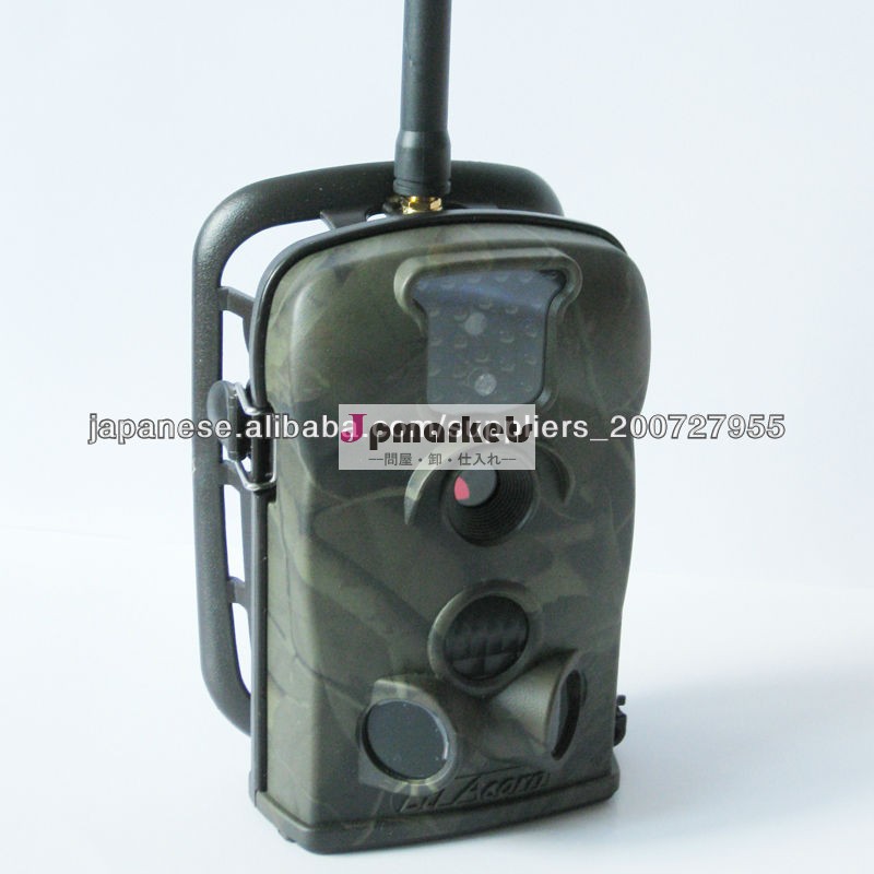 ナイトビジョンと12MP MMS/ GPRの940nmの目に見えない映像狩猟MMS警報卸売ベストカメラ問屋・仕入れ・卸・卸売り