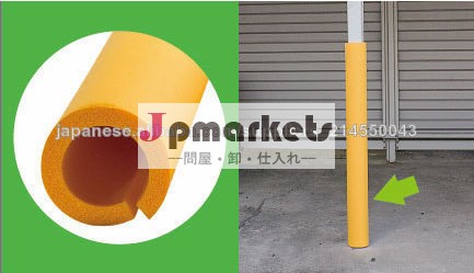 NBR(発泡)安心クッション 丸型問屋・仕入れ・卸・卸売り