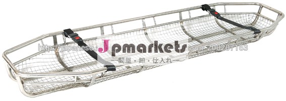ステンレス製バスケットストレッチャー問屋・仕入れ・卸・卸売り
