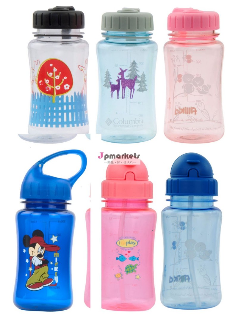 子供bpaフリーボトル問屋・仕入れ・卸・卸売り