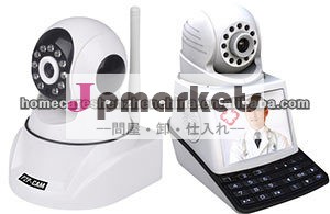 cmspstnネットワークビデオセキュリティオールインワンマシン問屋・仕入れ・卸・卸売り