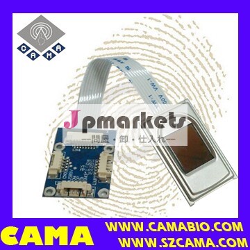 Cama- afm32容量型指紋センサモジュール自動車スターター用問屋・仕入れ・卸・卸売り