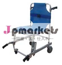 チェアー型担架問屋・仕入れ・卸・卸売り
