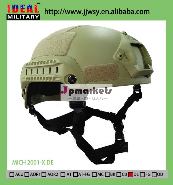 安全なヘルメットのドイツの軍事/レプリカヘルメットとvasshrood- mich2001問屋・仕入れ・卸・卸売り