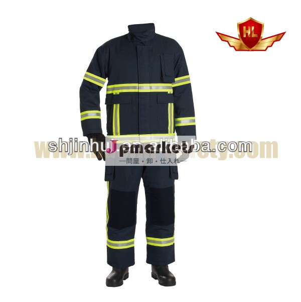 セリウムは消防士のスーツ、化学消火活動のユニフォーム、消防士のユニフォームを承認した問屋・仕入れ・卸・卸売り