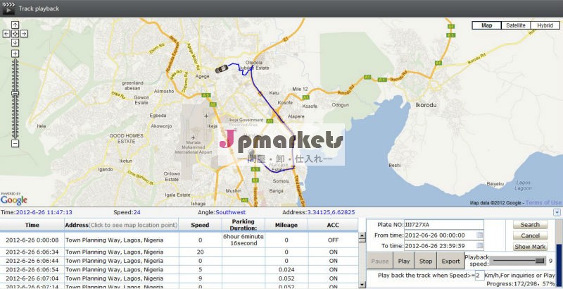 Gpsマルチ- 追跡softyware車追跡のための問屋・仕入れ・卸・卸売り