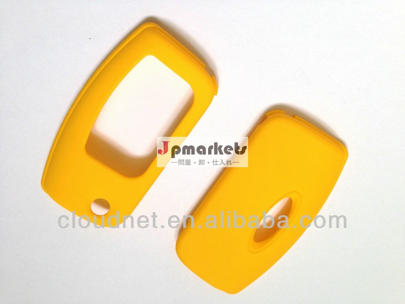 黄色の硬質プラスチック製のフリップキーリモートキーフォブキーレス保護ケースカバー2008- 20103ボタンフォードフィエスタのための問屋・仕入れ・卸・卸売り