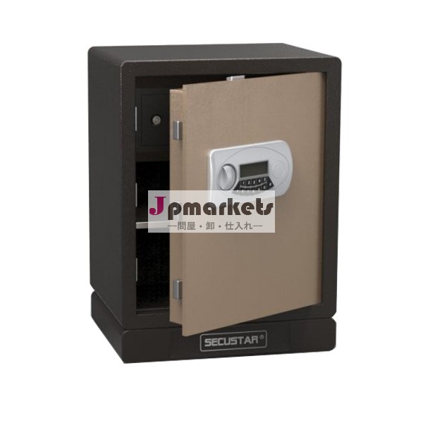 Secustarmd53-knbヘビーデューティー電子金庫問屋・仕入れ・卸・卸売り