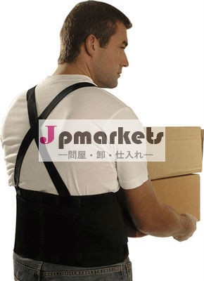 医療支援ウエストベルト問屋・仕入れ・卸・卸売り
