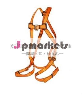msa10128052超軽量フルボディハーネス問屋・仕入れ・卸・卸売り