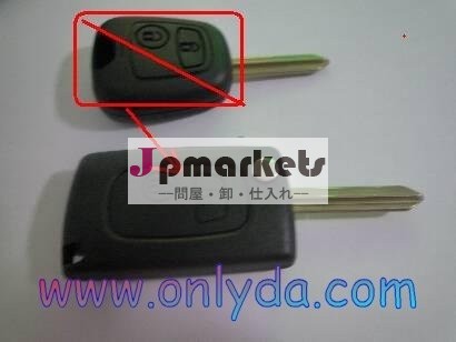 卸売2を持つ空白のボタンが変更されたリモートキーブレードシトロエン用sx950％送料無料問屋・仕入れ・卸・卸売り