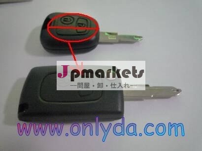 卸売2を持つ空白のボタンが変更されたリモートキーブレードシトロエン用ne7350％送料無料問屋・仕入れ・卸・卸売り
