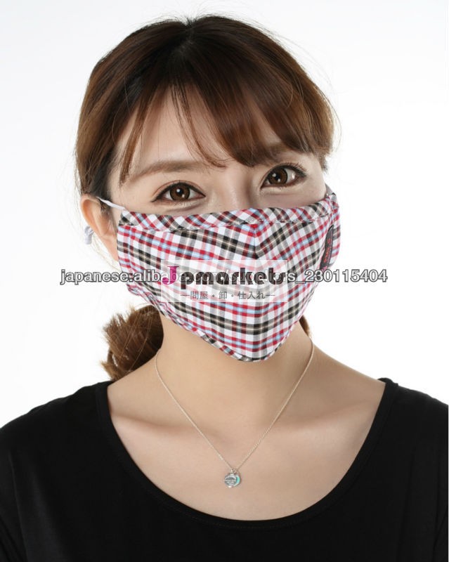 マスク,PM2.5マスク,花粉マスク,N95マスク問屋・仕入れ・卸・卸売り