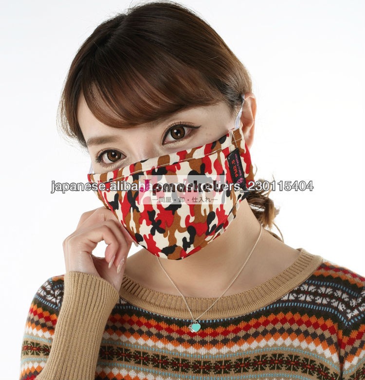 マスク,PM2.5マスク,N95マスク問屋・仕入れ・卸・卸売り