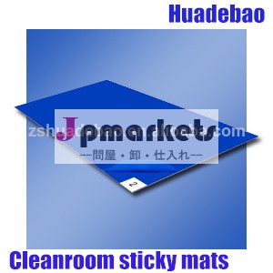 anti-static mats/carpet protective film問屋・仕入れ・卸・卸売り