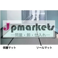 クリーンルーム粘着マット18*36''/抗スリップドアマット問屋・仕入れ・卸・卸売り