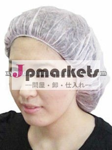 シングルユース医療属フワフワヘアキャップ問屋・仕入れ・卸・卸売り