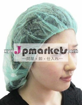 シングルユース医療属フワフワヘアキャップ問屋・仕入れ・卸・卸売り