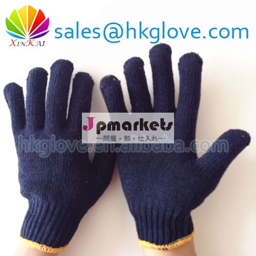 濃紺の綿60g手の手袋を編んだhk6045インド市場で人気があり問屋・仕入れ・卸・卸売り