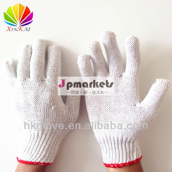 漂白剤の白い綿の手袋30g安いhk6022赤いパイピングが問屋・仕入れ・卸・卸売り