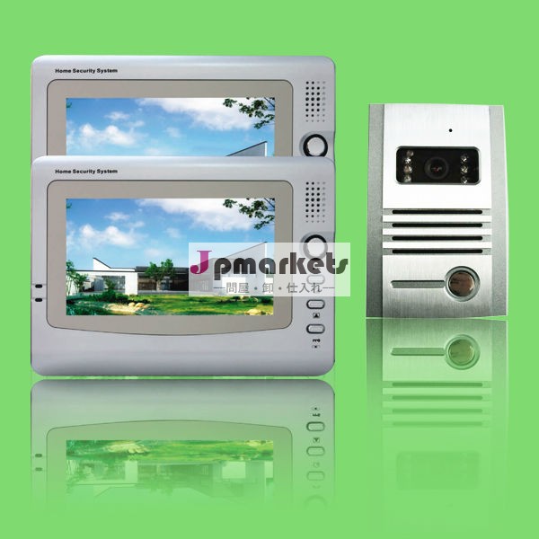 ナイトビジョン7インチインテリジェントtft- 手フリービデオドア電話家族のために問屋・仕入れ・卸・卸売り