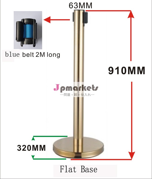 in stock belt base size 320MM steel queue barrier post問屋・仕入れ・卸・卸売り