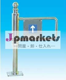 入口アクセス制御スイングゲート障壁,スイング障壁ゲート問屋・仕入れ・卸・卸売り