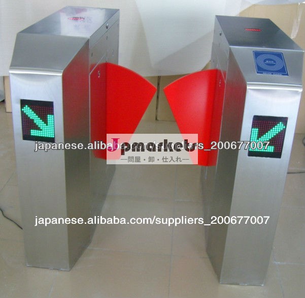 入り口速度ゲート·アクセス·バリア,フラップ障壁ターンスタイルゲート問屋・仕入れ・卸・卸売り