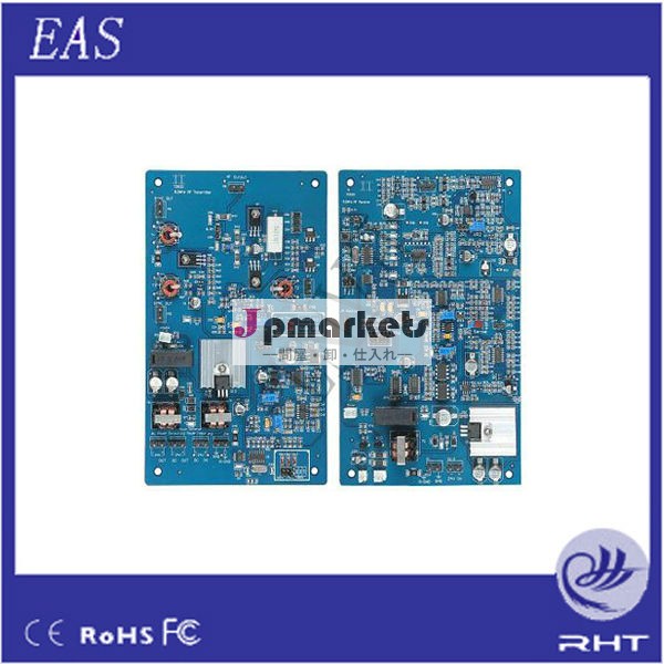 Rfeasシステムのマザーボード、 easボード8.2mhzの問屋・仕入れ・卸・卸売り
