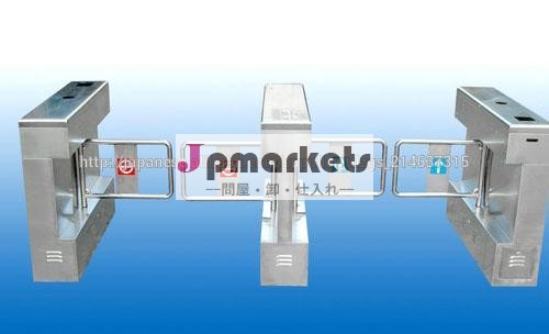 アクセス制御スイングターンスタイル/スイングバリア問屋・仕入れ・卸・卸売り